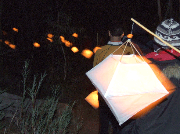 lanterns